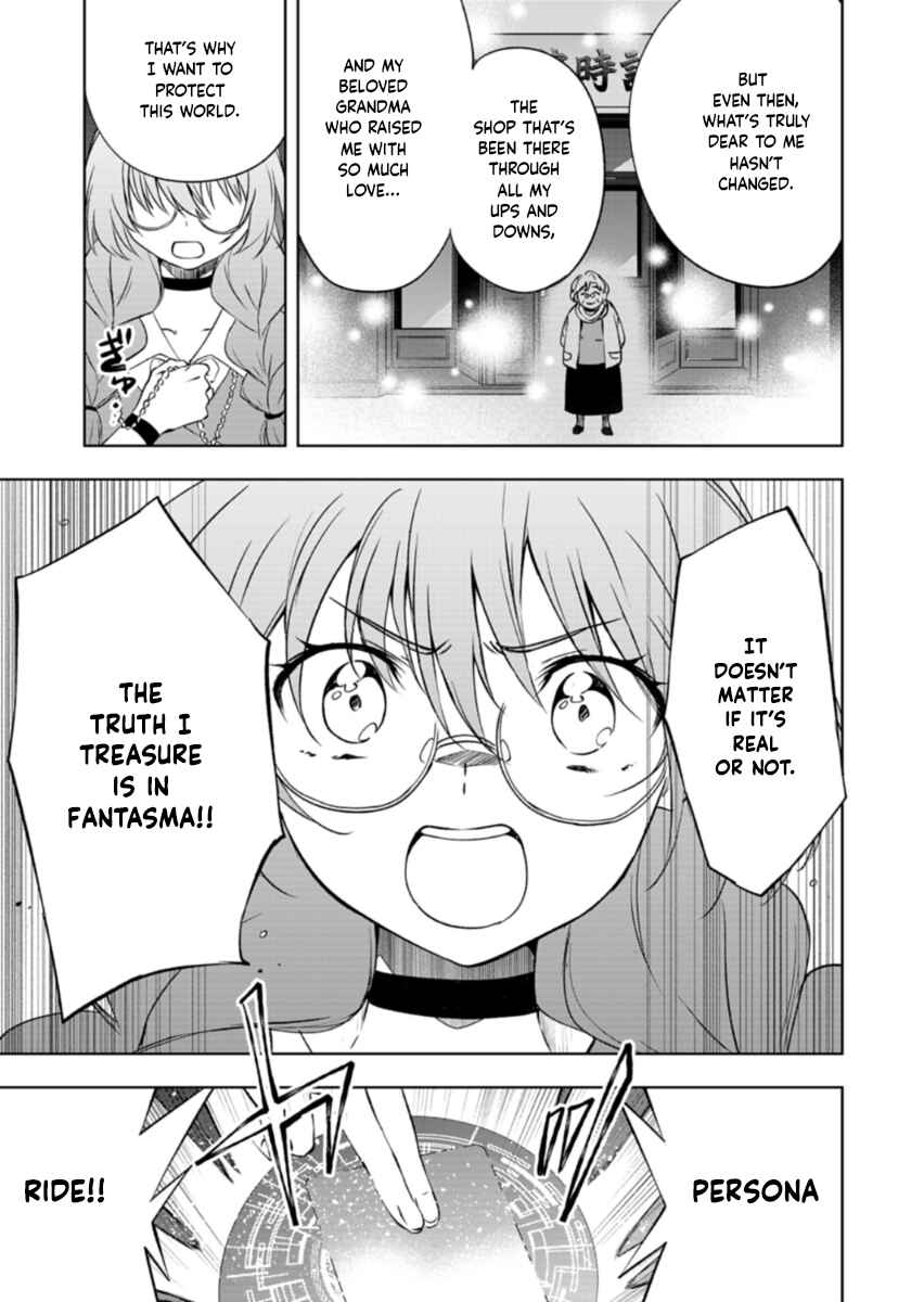 Cardfight!! Vanguard DivineZ Parallactic Awakening Arc Chapter 4.2 - Page 13