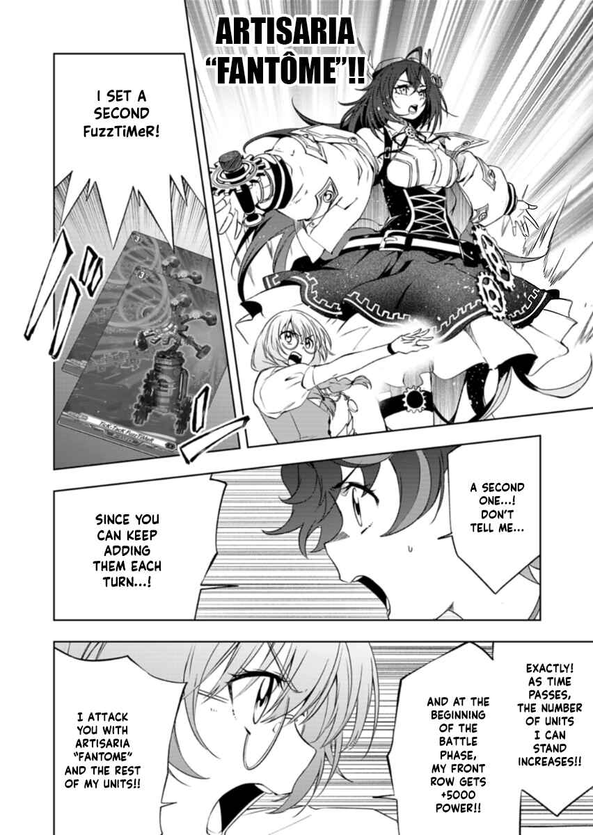 Cardfight!! Vanguard DivineZ Parallactic Awakening Arc Chapter 4.2 - Page 14