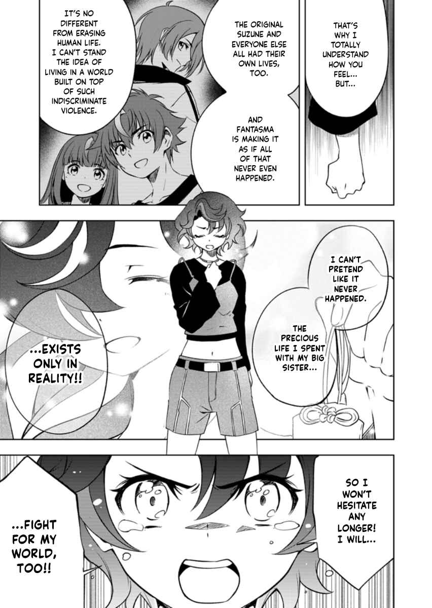 Cardfight!! Vanguard DivineZ Parallactic Awakening Arc Chapter 4.2 - Page 17