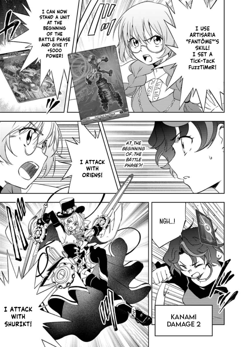 Cardfight!! Vanguard DivineZ Parallactic Awakening Arc Chapter 4.2 - Page 3