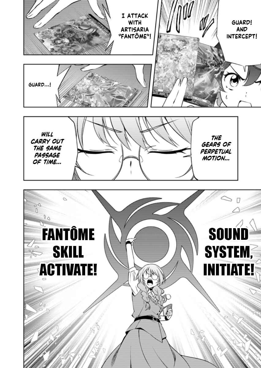 Cardfight!! Vanguard DivineZ Parallactic Awakening Arc Chapter 4.2 - Page 4