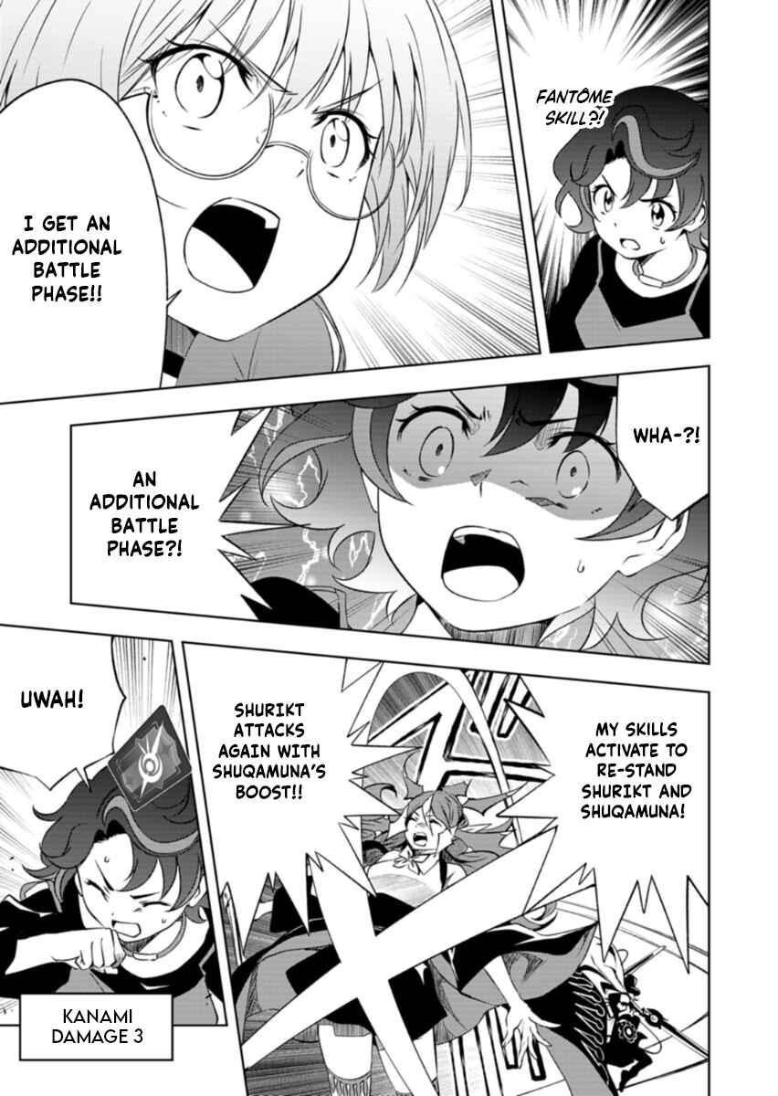 Cardfight!! Vanguard DivineZ Parallactic Awakening Arc Chapter 4.2 - Page 5