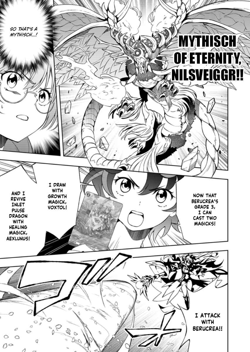 Cardfight!! Vanguard DivineZ Parallactic Awakening Arc Chapter 4.2 - Page 9