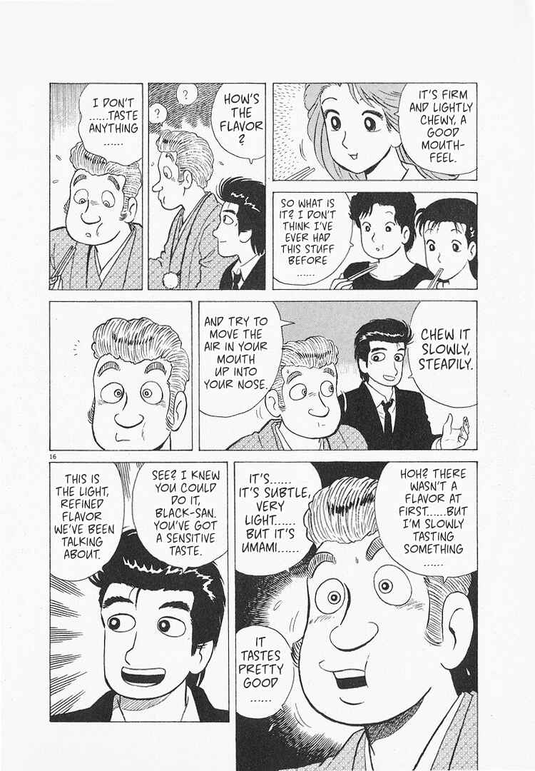 Oishinbo Chapter 217 - Page 16