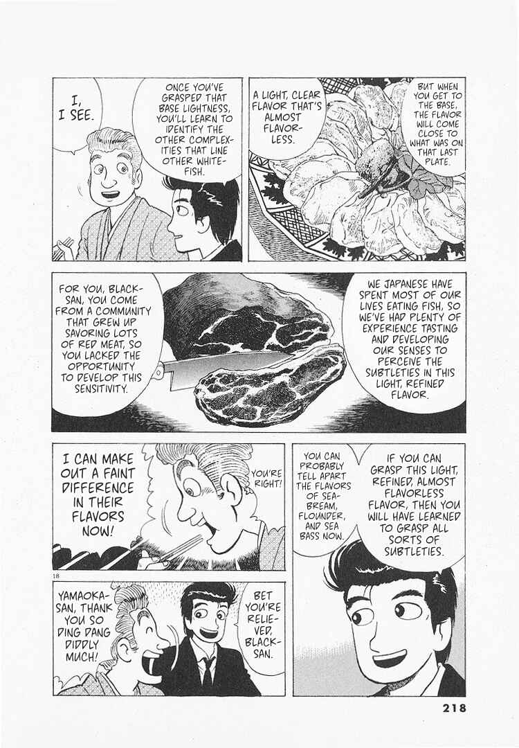 Oishinbo Chapter 217 - Page 18