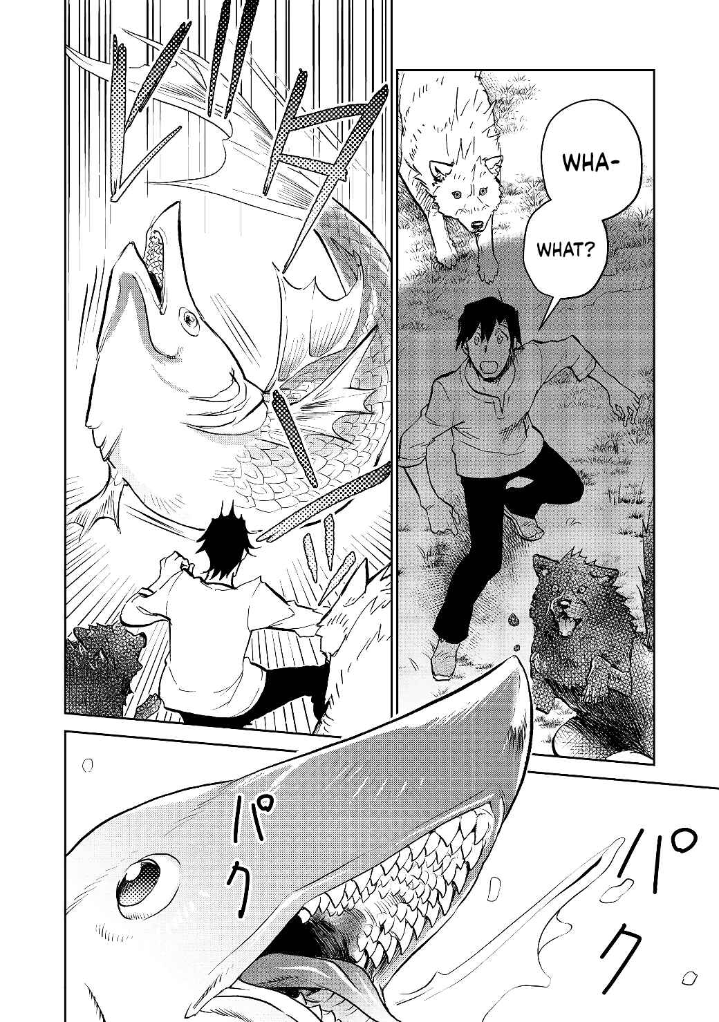 Isekai ni Otosareta... Jouka wa Kihon! Chapter 14.1 - Page 13