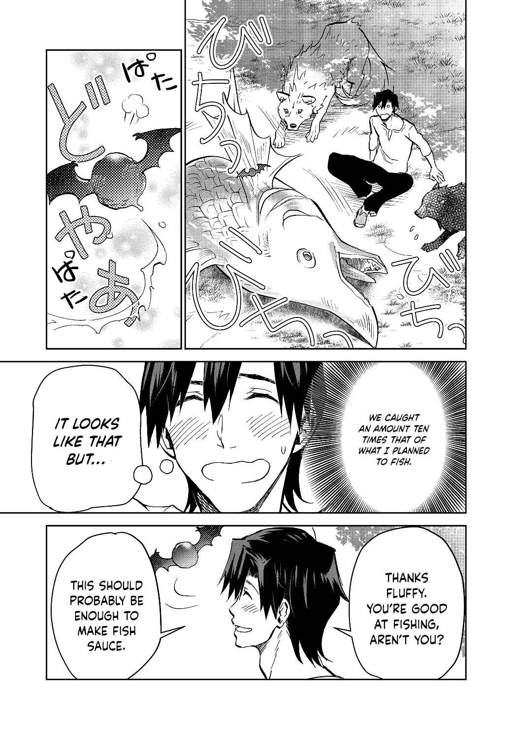 Isekai ni Otosareta... Jouka wa Kihon! Chapter 14.1 - Page 14