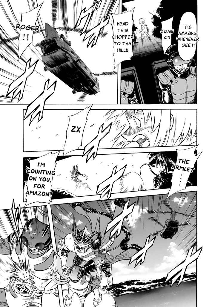 Shin Kamen Rider SPIRITS Chapter 8 - Page 18
