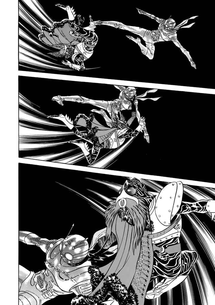 Shin Kamen Rider SPIRITS Chapter 8 - Page 24