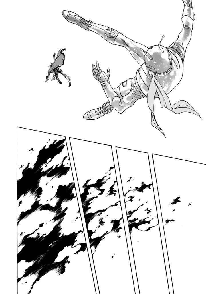 Shin Kamen Rider SPIRITS Chapter 8 - Page 26