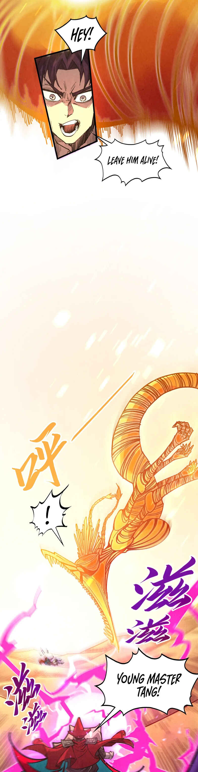 Zhè Yí Shì Wǒ Yào Dāng Zhì Zūn Chapter 361 - Page 16