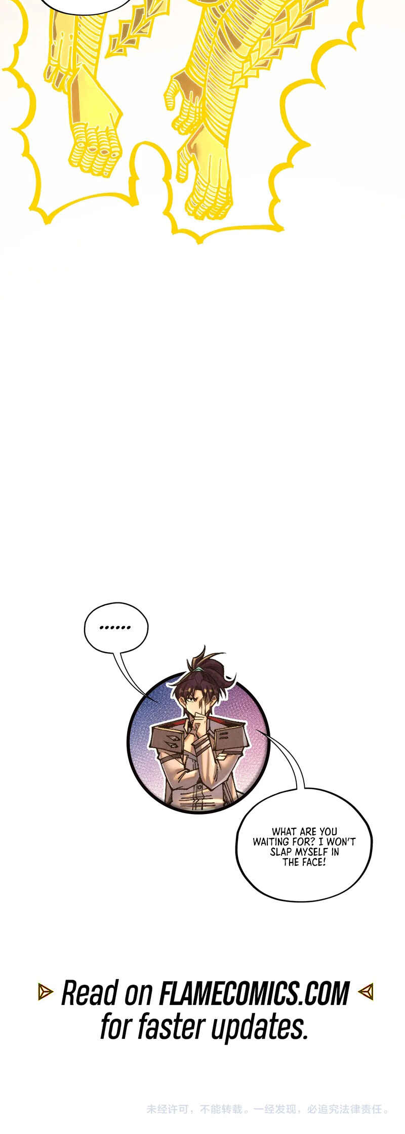 Zhè Yí Shì Wǒ Yào Dāng Zhì Zūn Chapter 361 - Page 36
