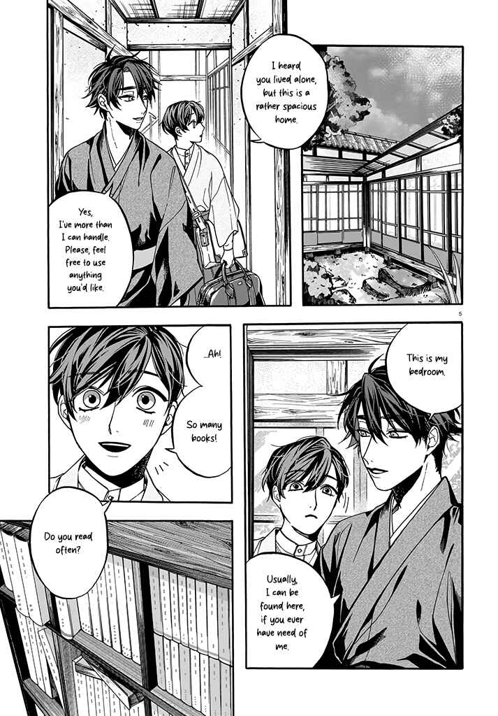 Danko Shikihen - Tora wo Danjite Irohenzu Chapter 1 - Page 10