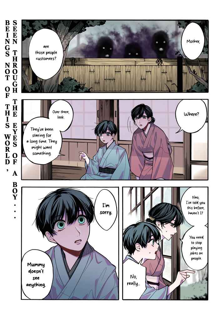 Danko Shikihen - Tora wo Danjite Irohenzu Chapter 1 - Page 2