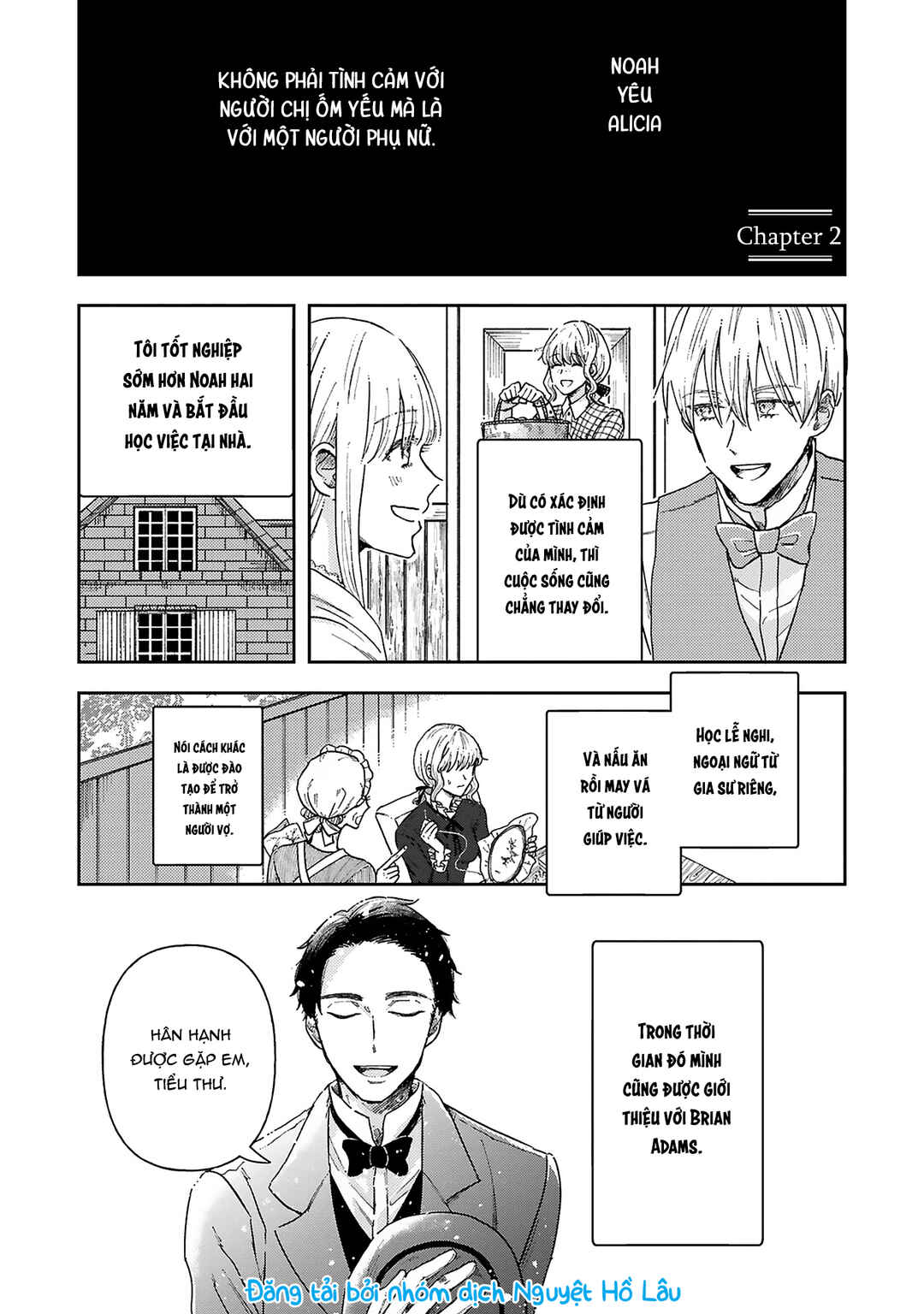Boukansha no Koi Chapter 2 - Page 1