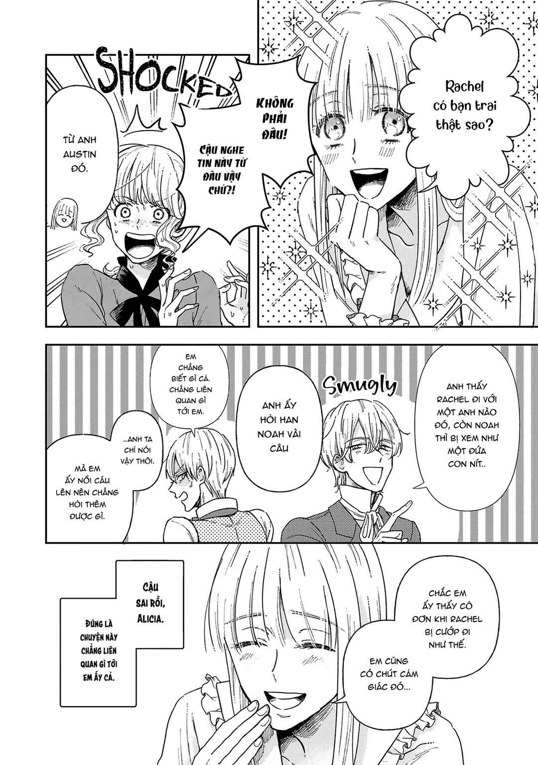Boukansha no Koi Chapter 2 - Page 16