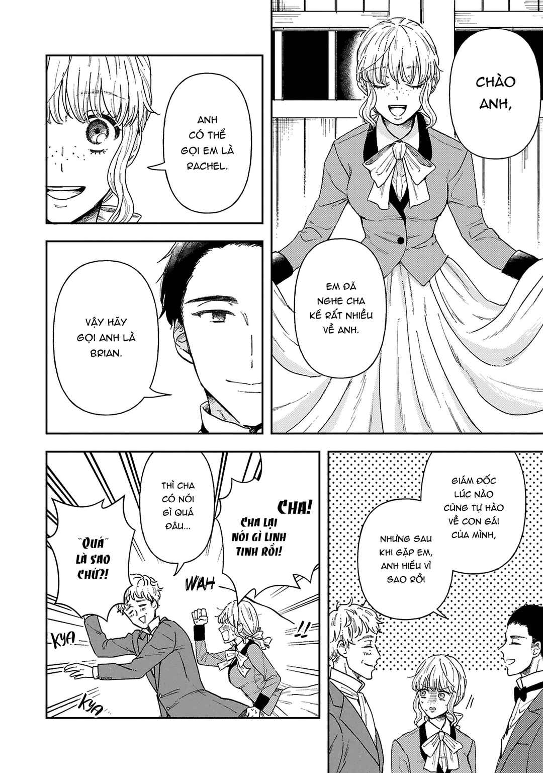 Boukansha no Koi Chapter 2 - Page 2