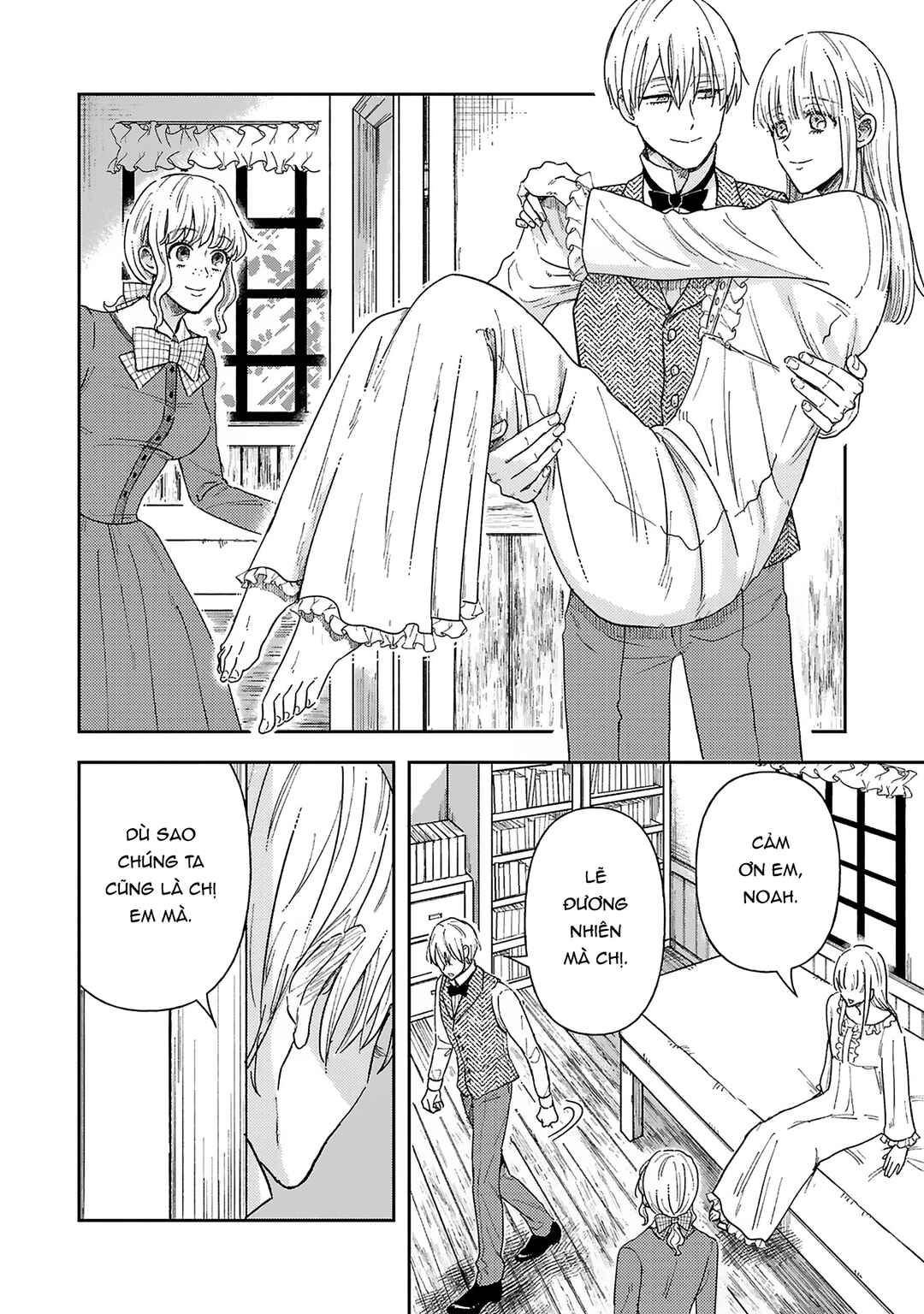 Boukansha no Koi Chapter 2 - Page 28