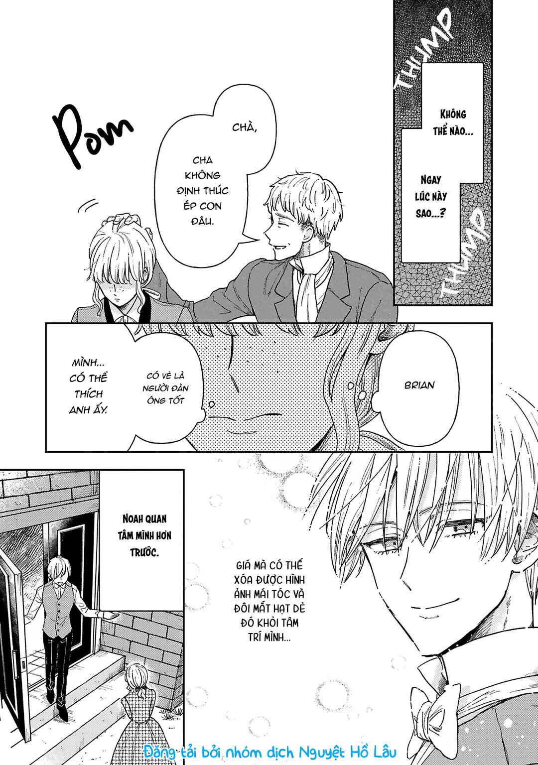 Boukansha no Koi Chapter 2 - Page 5