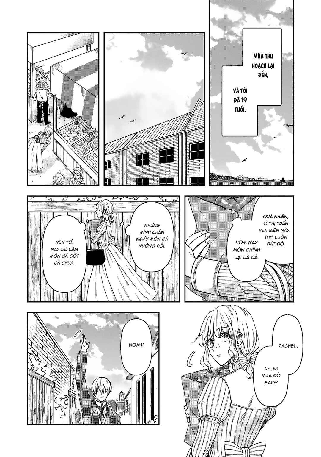 Boukansha no Koi Chapter 2 - Page 8