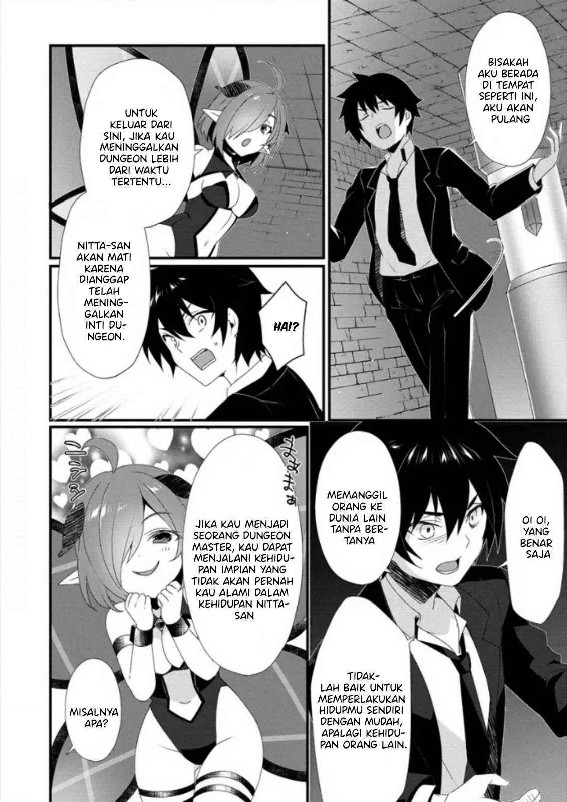 Gedou Tenisha no Harem Dungeon Seisakuki Chapter 0 - Page 16