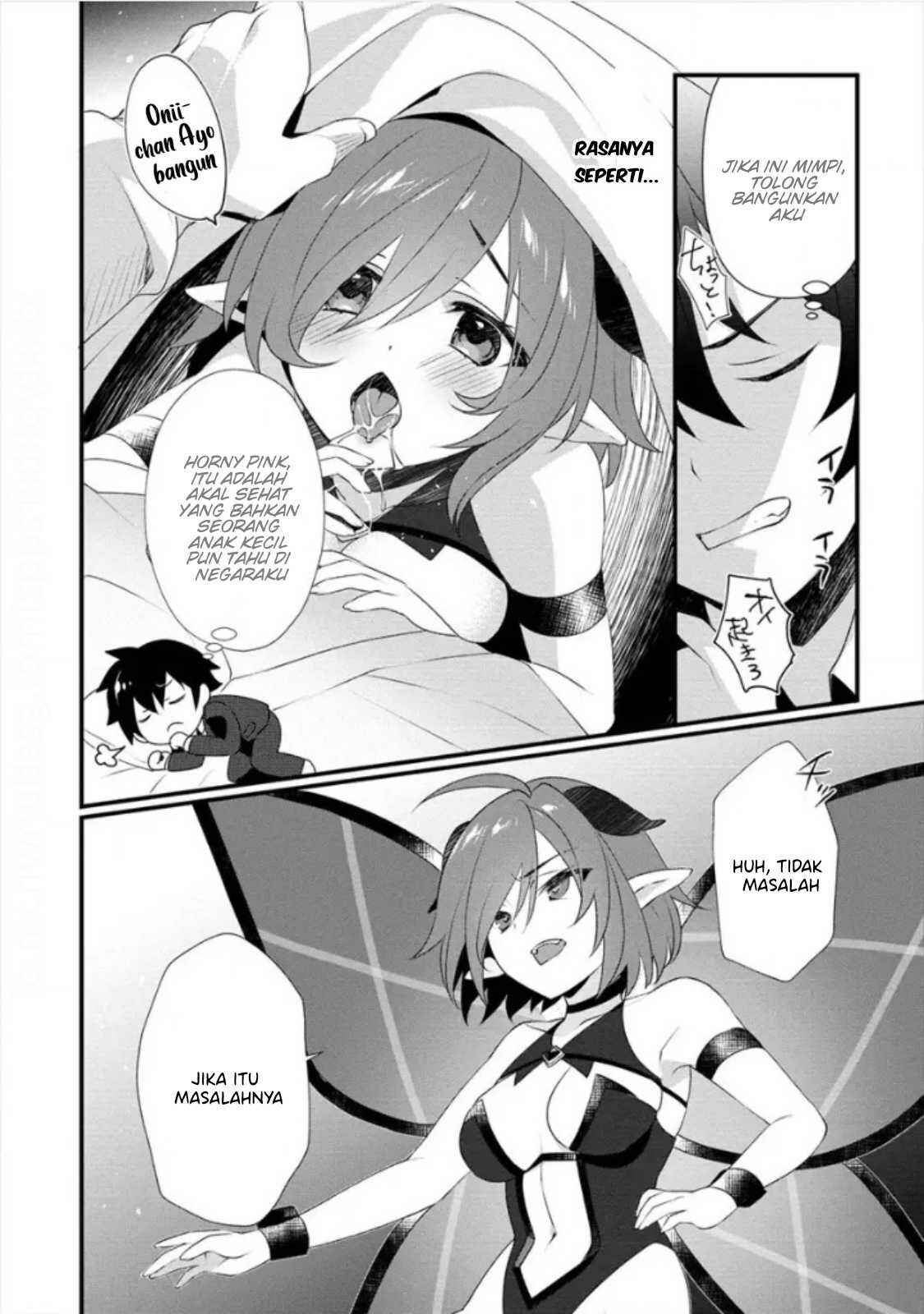 Gedou Tenisha no Harem Dungeon Seisakuki Chapter 0 - Page 4