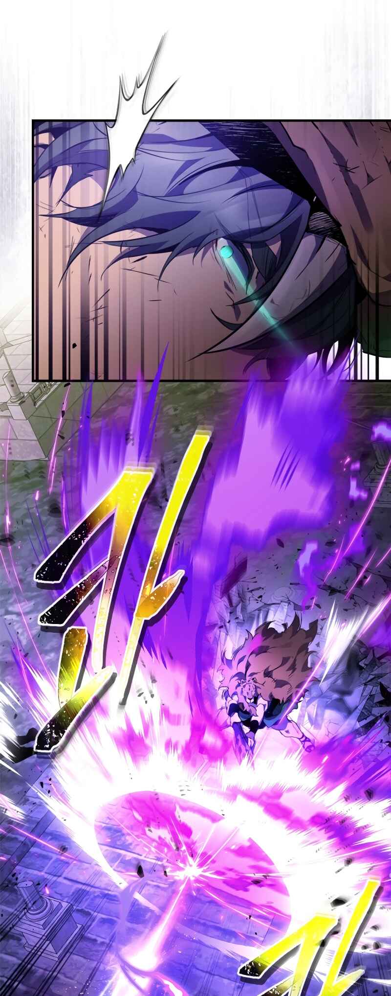 Level Up with the Gods Chapter 121 - Page 69