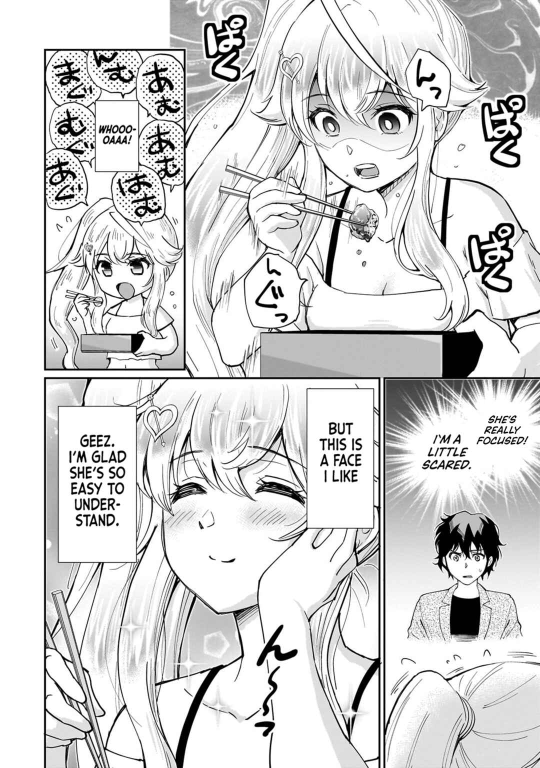 Isshou Hatarakitakunai Ore ga, Classmate no Daininki Idol ni Natsukaretara Chapter 8 - Page 7