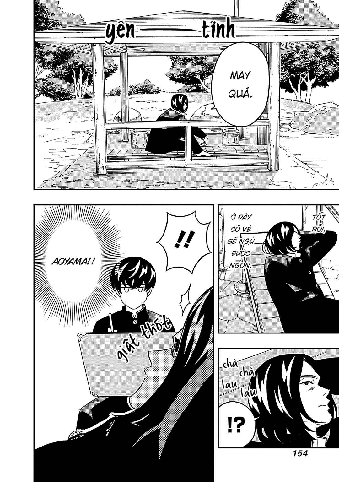 Keppeki Danshi! Aoyama-kun Chapter 30 - Page 11