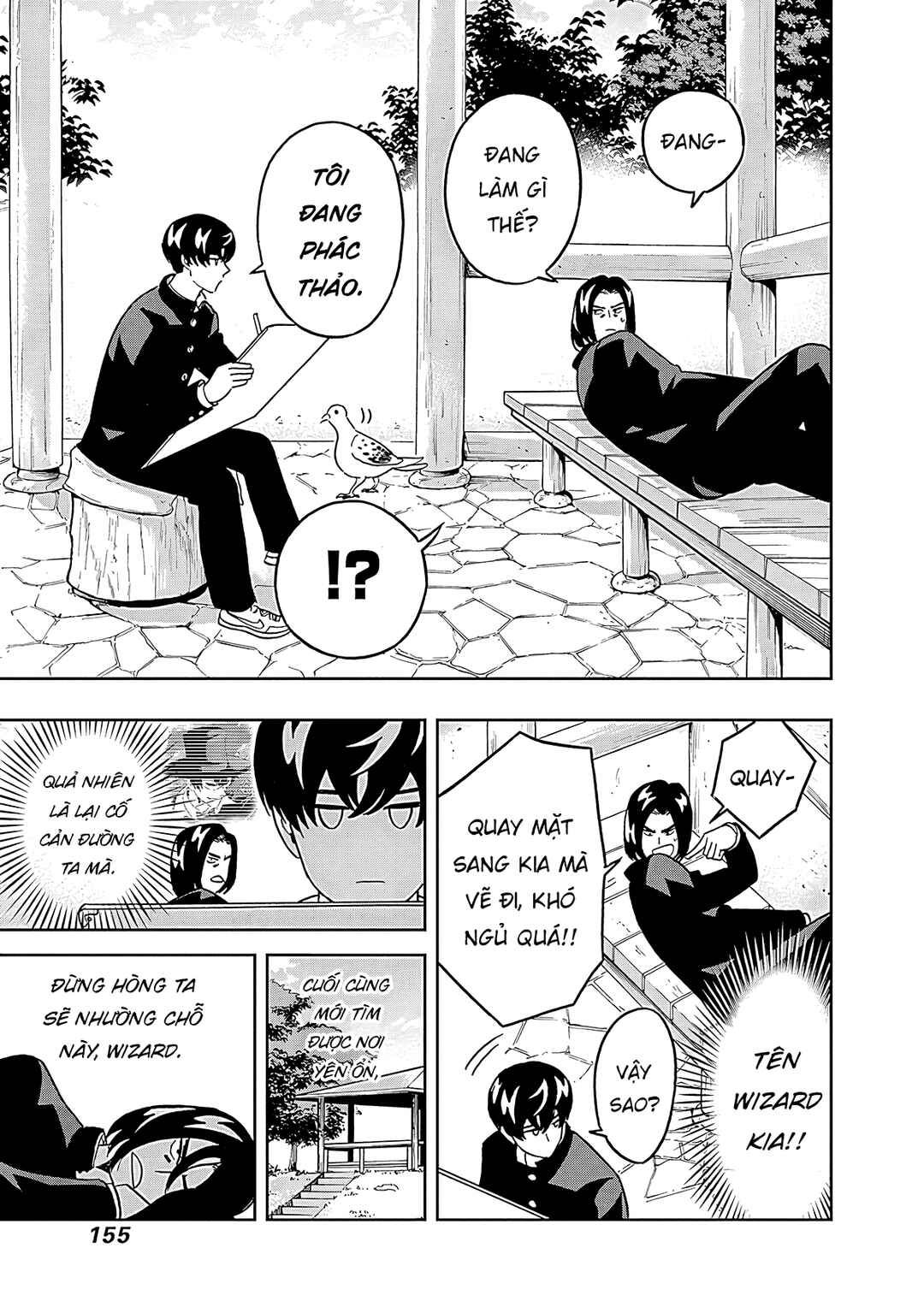 Keppeki Danshi! Aoyama-kun Chapter 30 - Page 12