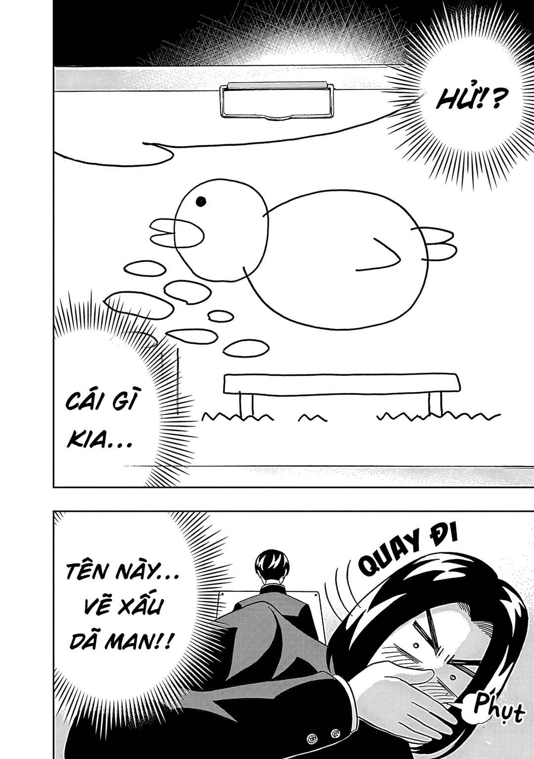 Keppeki Danshi! Aoyama-kun Chapter 30 - Page 15