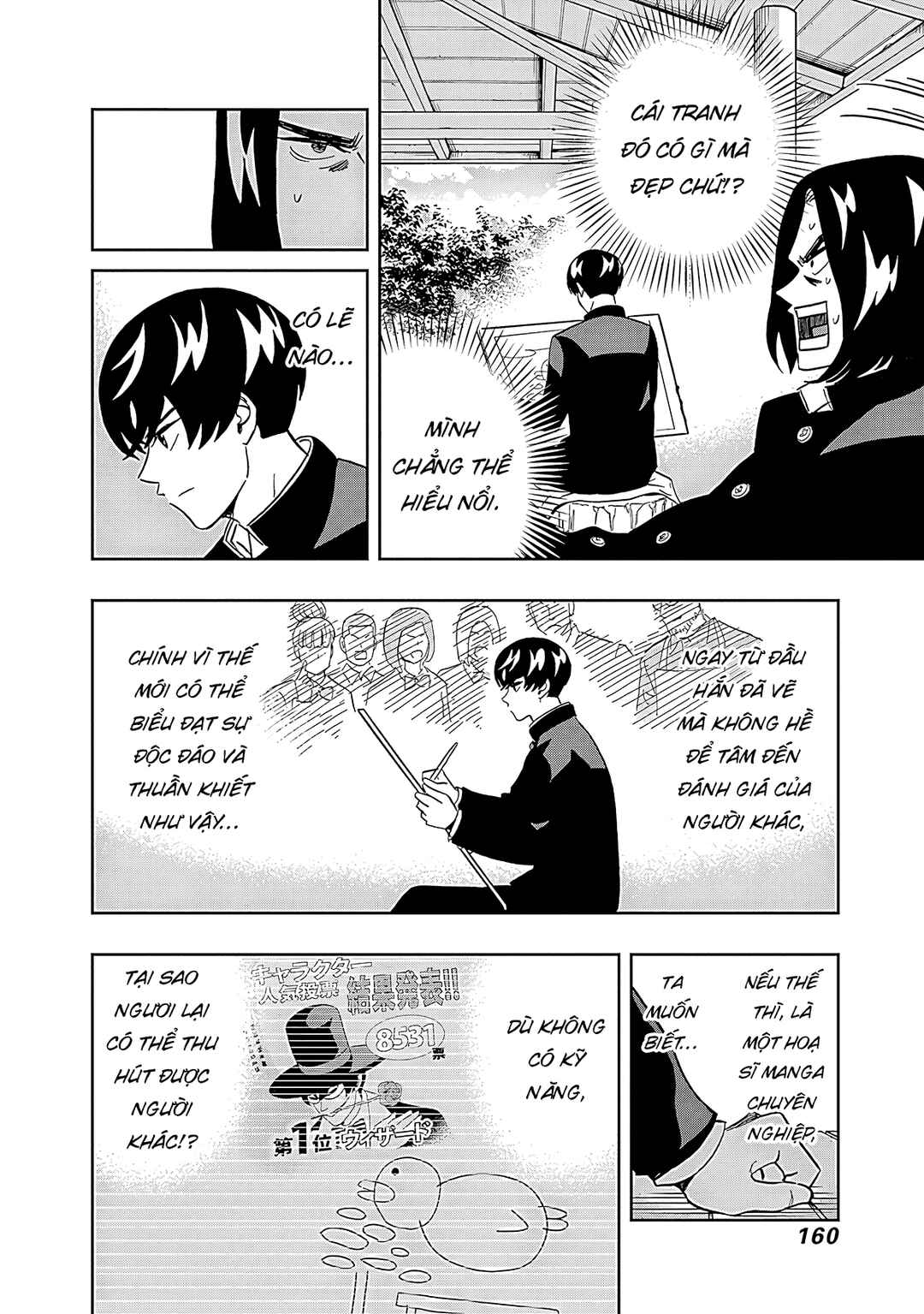 Keppeki Danshi! Aoyama-kun Chapter 30 - Page 17