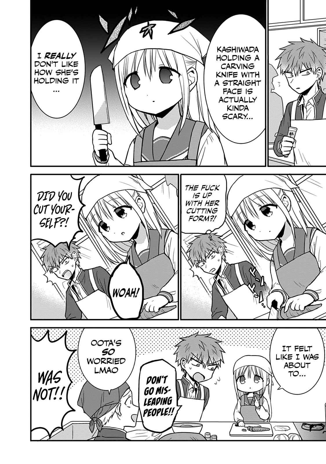 Kao ni Denai Kashiwada-san to Kao ni Deru Oota-kun Chapter 51 - Page 5