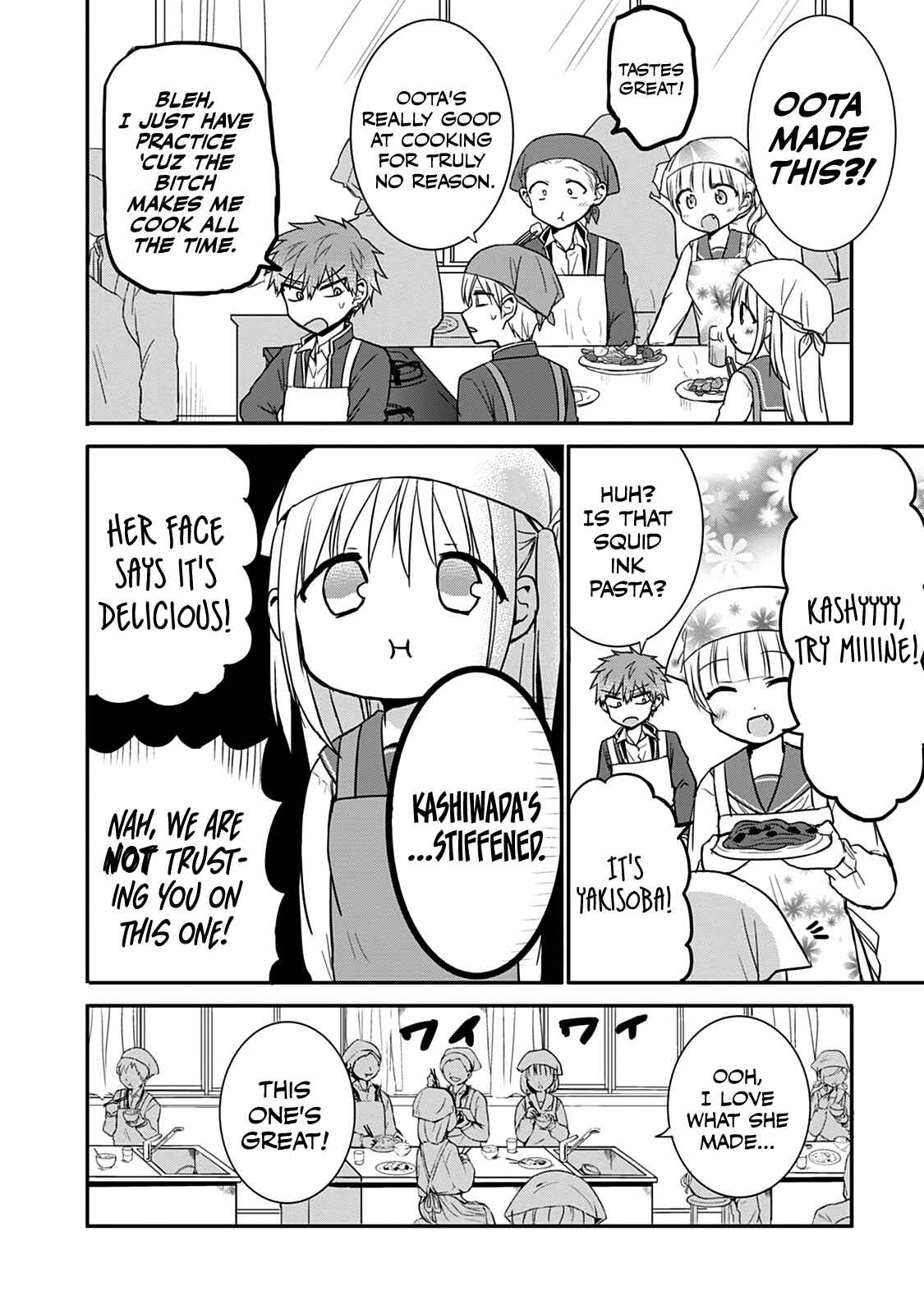 Kao ni Denai Kashiwada-san to Kao ni Deru Oota-kun Chapter 51 - Page 9