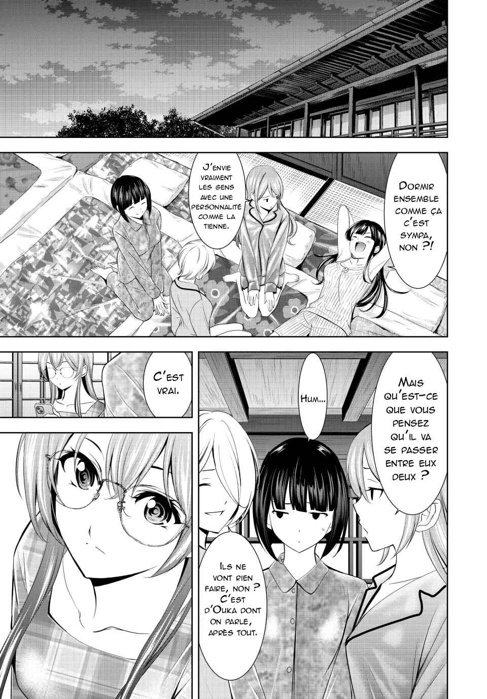Megami no Café Terrace Chapter 171 - Page 12