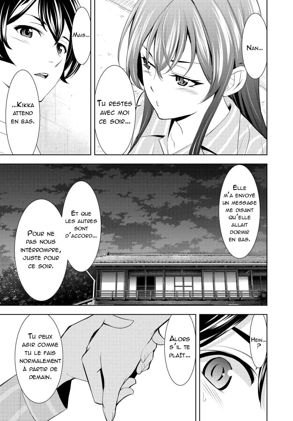 Megami no Café Terrace Chapter 171 - Page 14