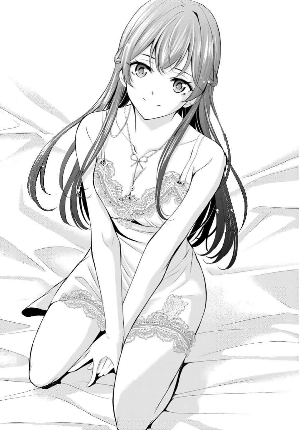 Megami no Café Terrace Chapter 171 - Page 20