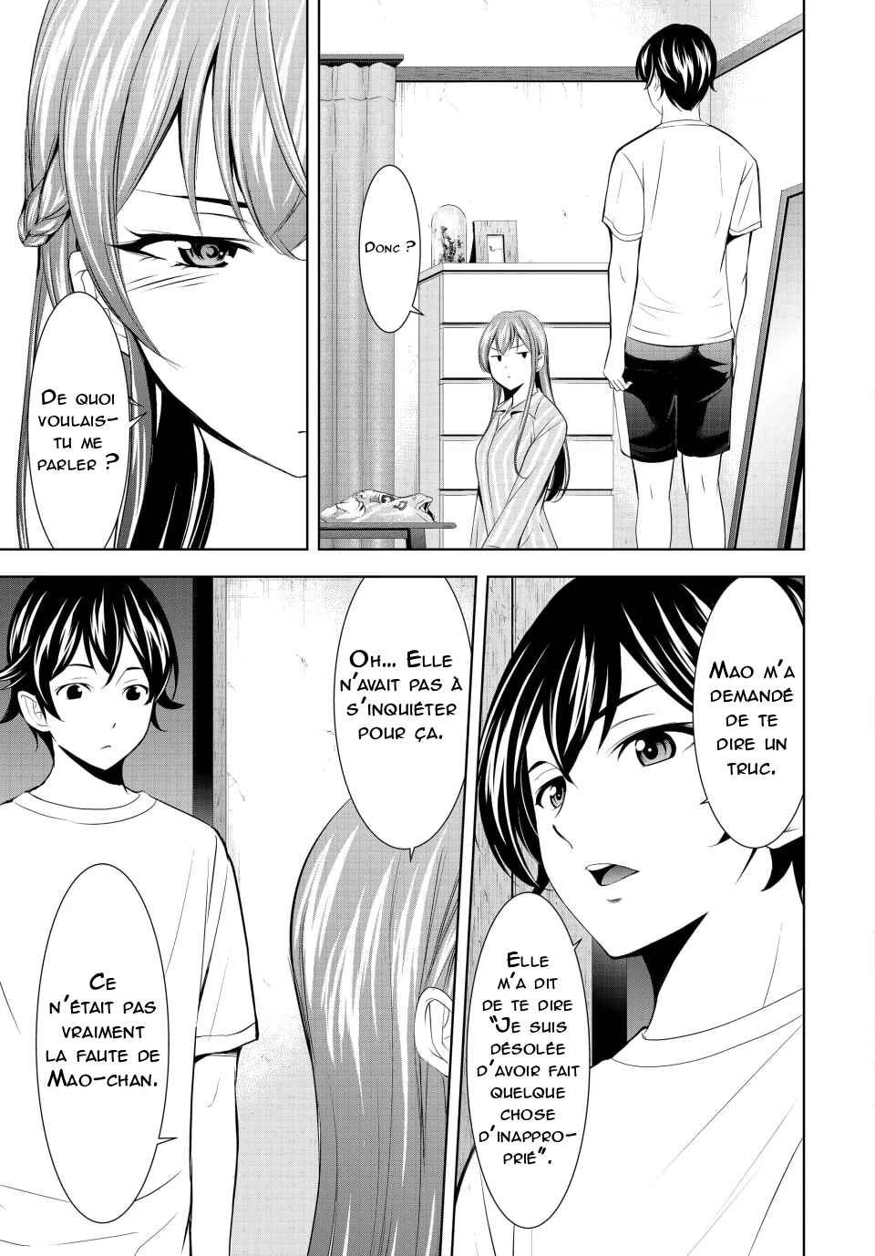 Megami no Café Terrace Chapter 171 - Page 4