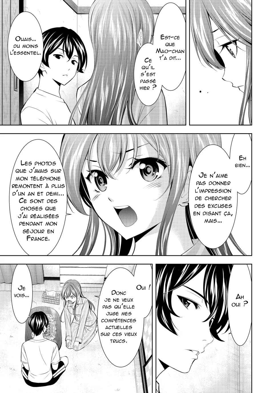 Megami no Café Terrace Chapter 171 - Page 6