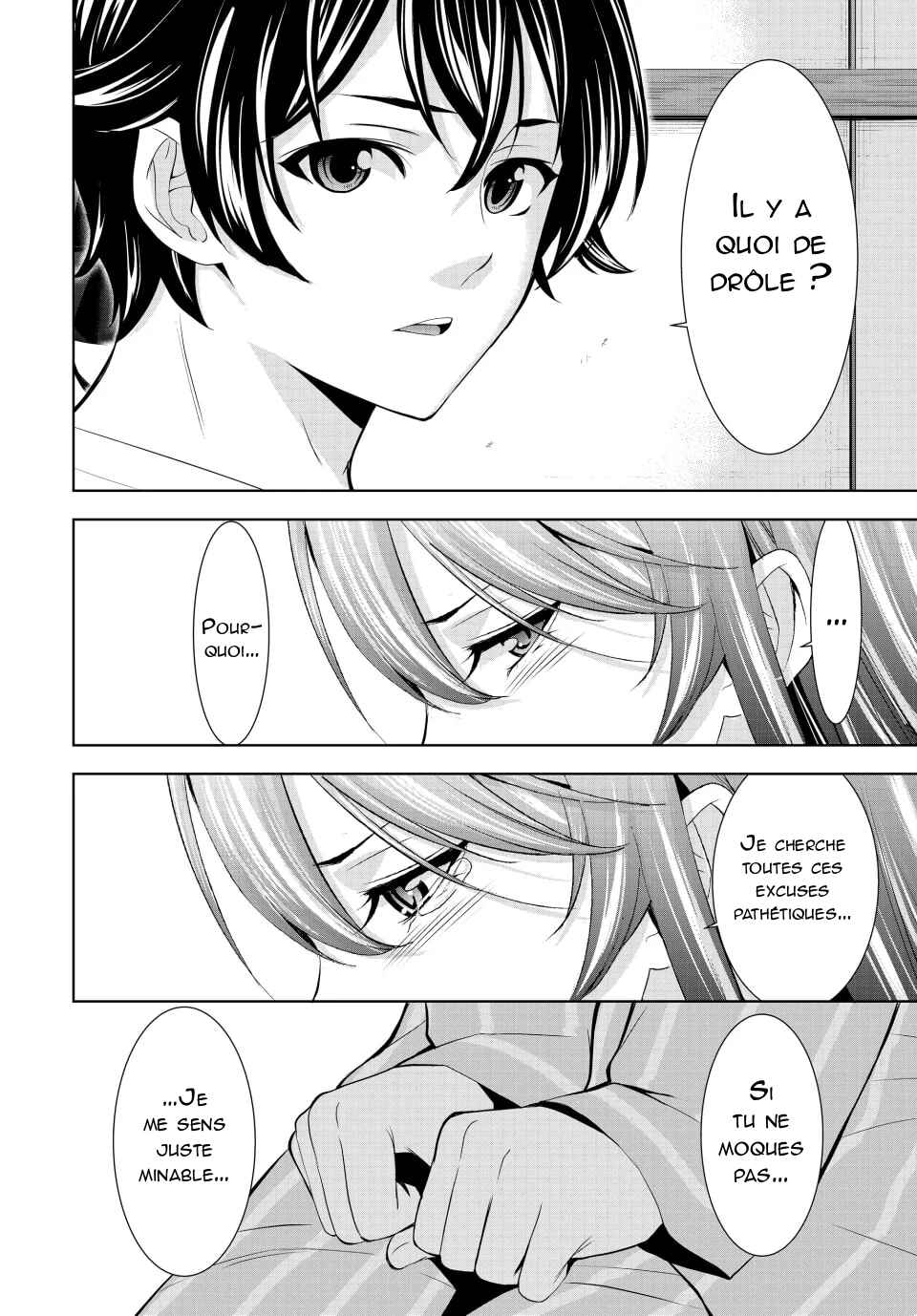 Megami no Café Terrace Chapter 171 - Page 9