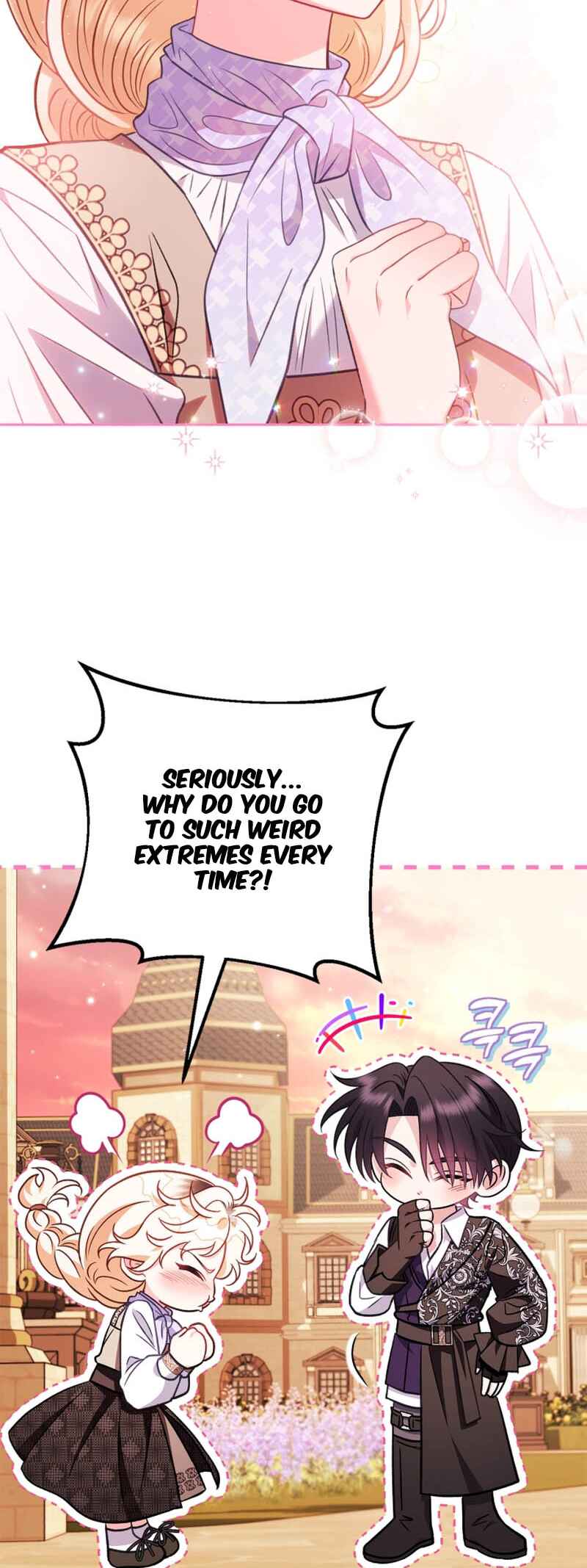 I Will Become the Villain's Poison Taster Chapter 39 - Page 19