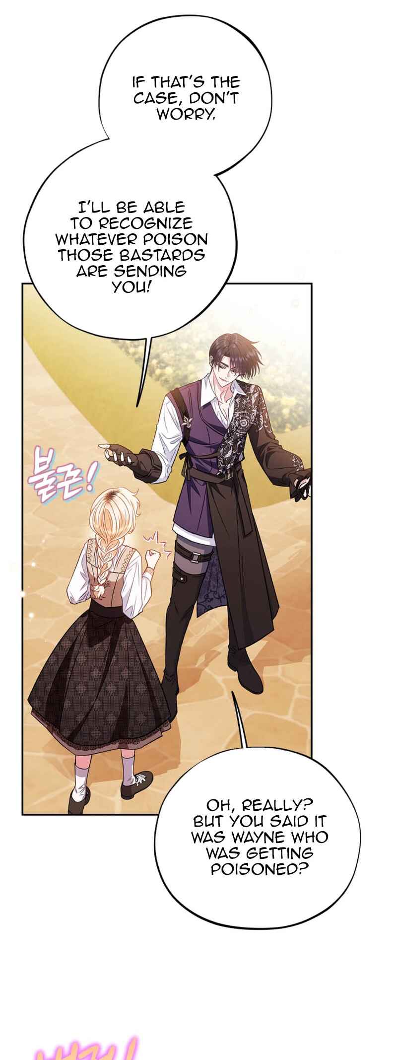 I Will Become the Villain's Poison Taster Chapter 39 - Page 21