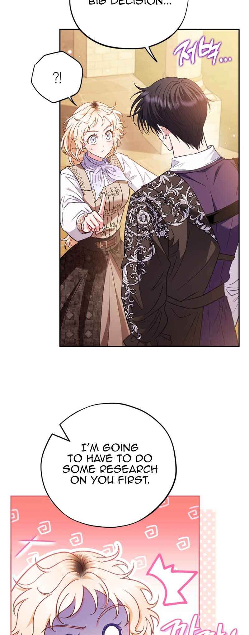 I Will Become the Villain's Poison Taster Chapter 39 - Page 25