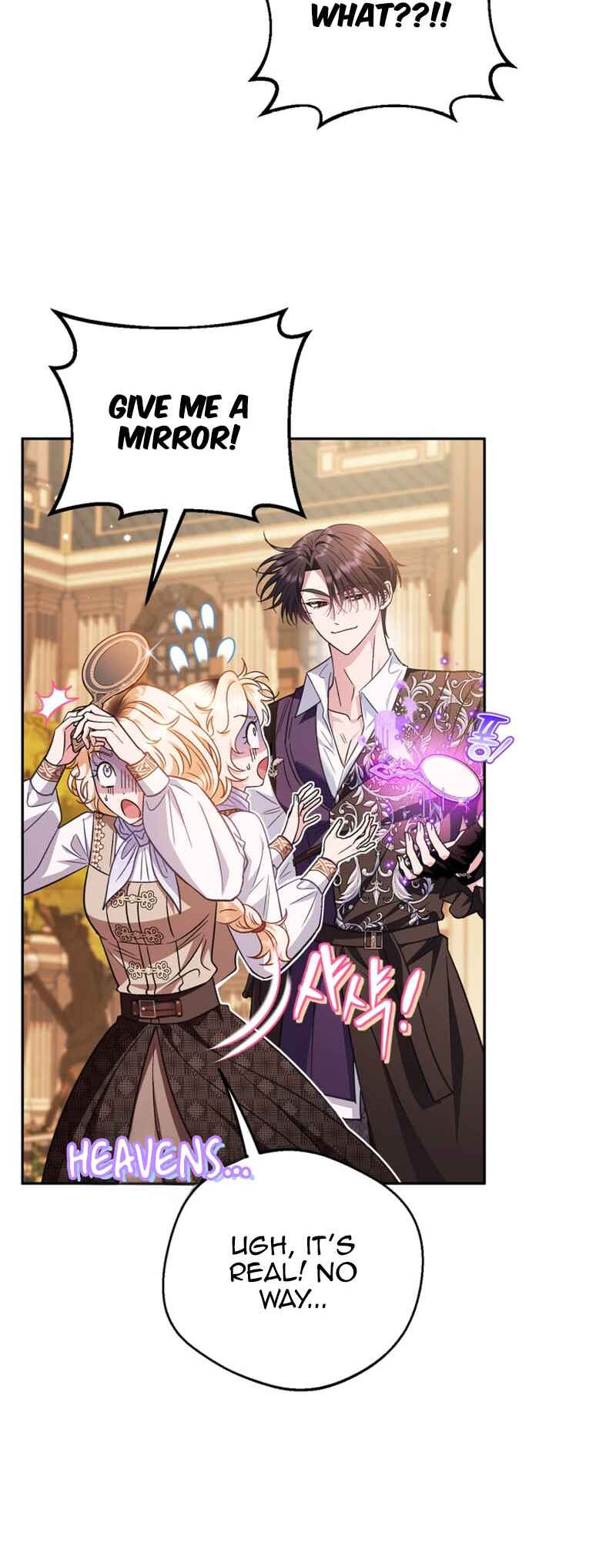 I Will Become the Villain's Poison Taster Chapter 39 - Page 28