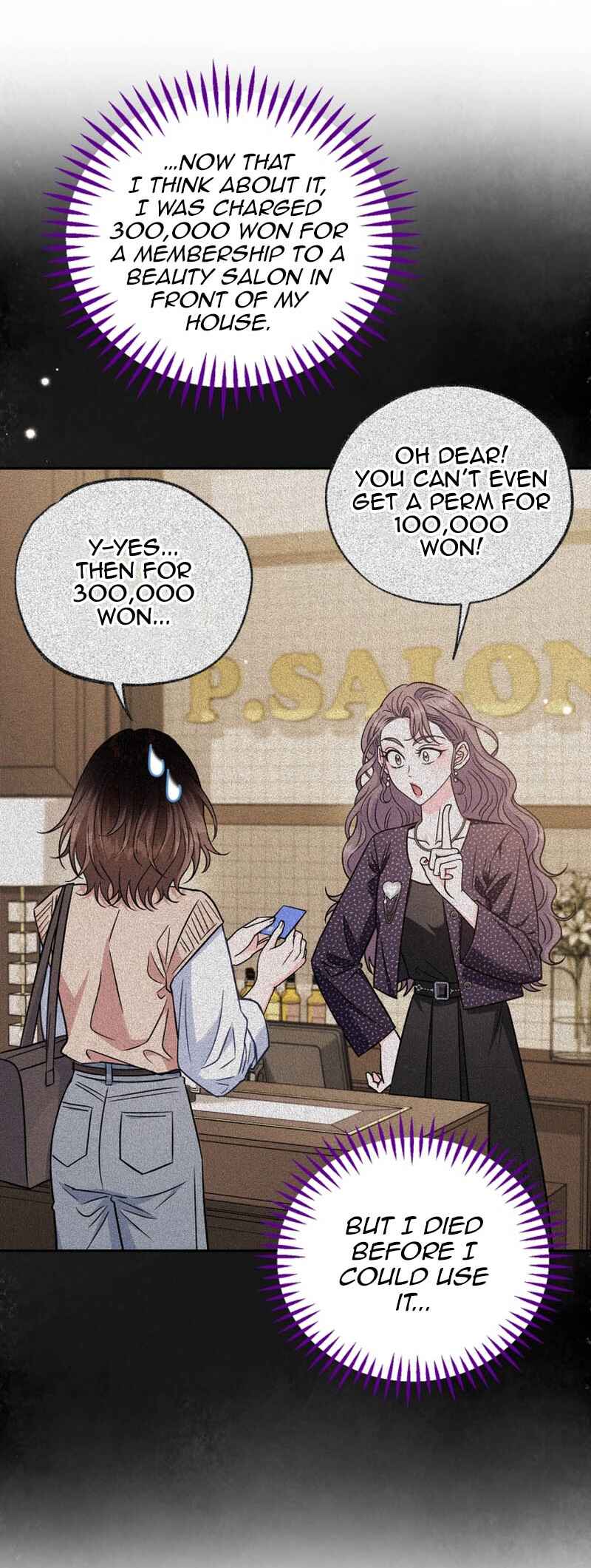 I Will Become the Villain's Poison Taster Chapter 39 - Page 30