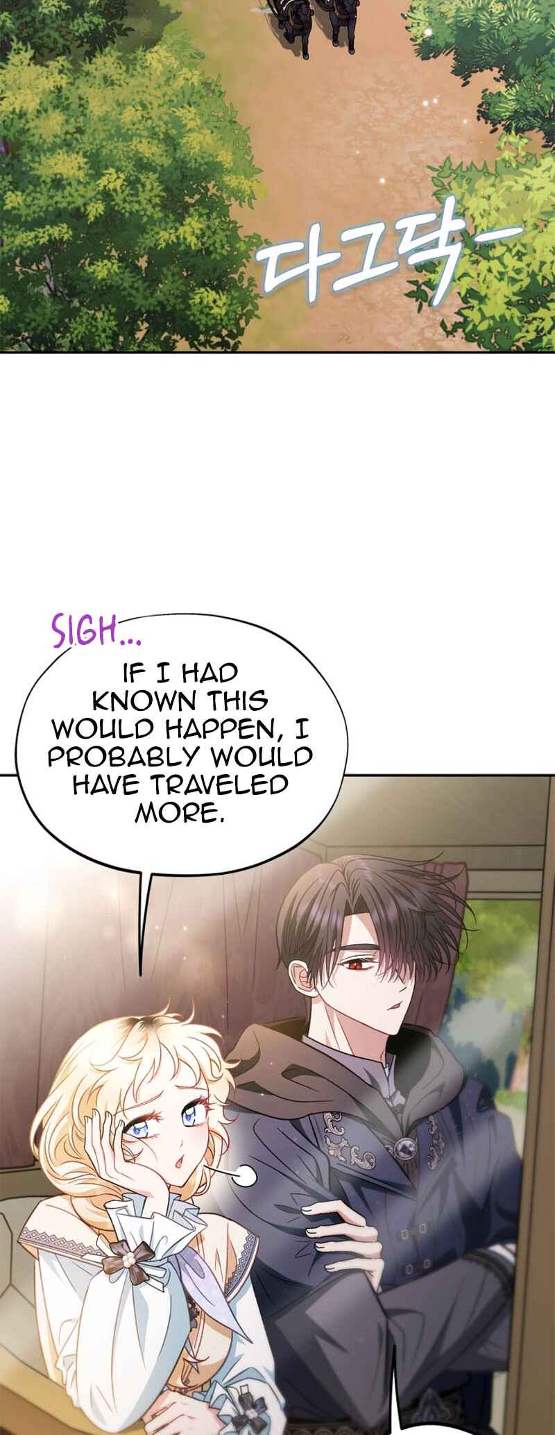 I Will Become the Villain's Poison Taster Chapter 39 - Page 51