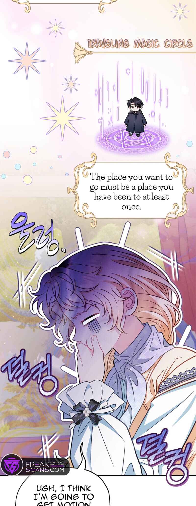 I Will Become the Villain's Poison Taster Chapter 39 - Page 54