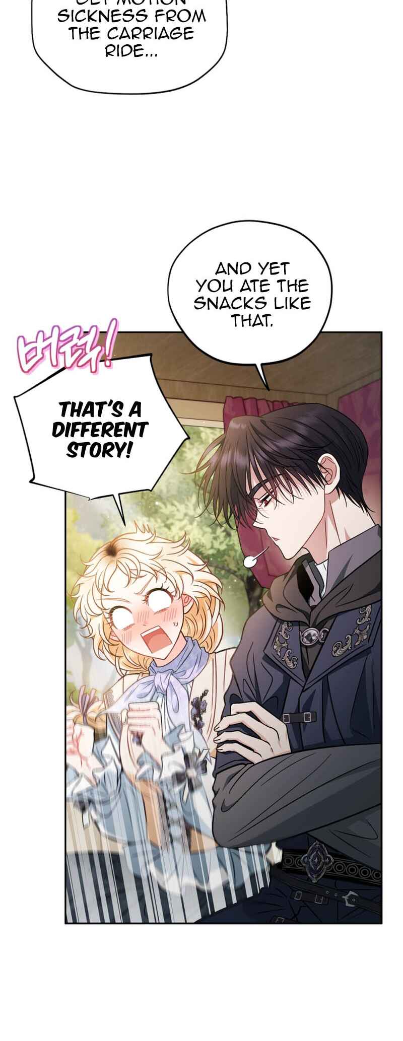 I Will Become the Villain's Poison Taster Chapter 39 - Page 55