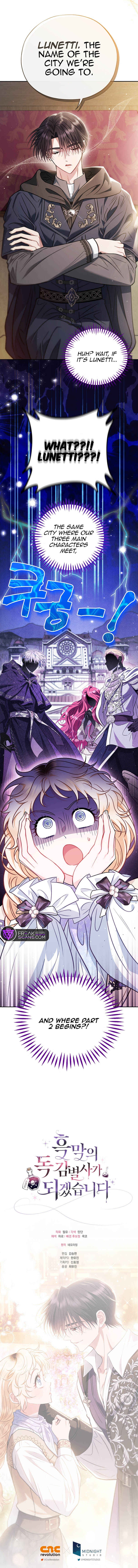 I Will Become the Villain's Poison Taster Chapter 39 - Page 63