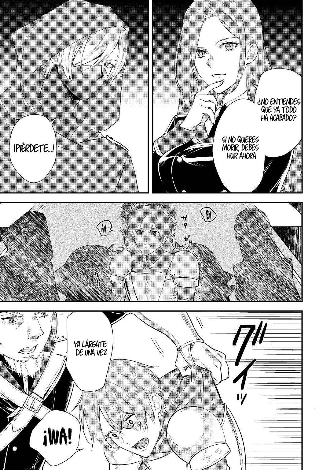 Tensei Babaa wa Misugosenai! Chapter 1 - Page 10